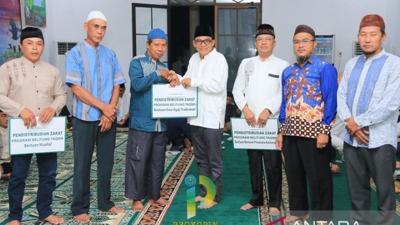 Baznas Belitung berpartisipasi dalam Safari Ramadhan Pemkab Belitung dengan menyalurkan bantuan tunai kepada guru mengaji, mualaf, dan pengurus TPU.