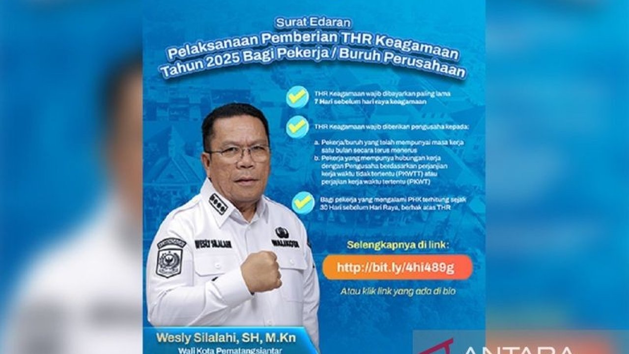 Dinas Ketenagakerjaan Pematangsiantar membuka posko pengaduan THR Idul Fitri 1446 H/2025 bagi pekerja yang haknya tak dipenuhi perusahaan, imbauan Wali Kota untuk perusahaan BUMN, BUMD, dan swasta untuk segera membayarkan THR juga telah dikeluarkan.
