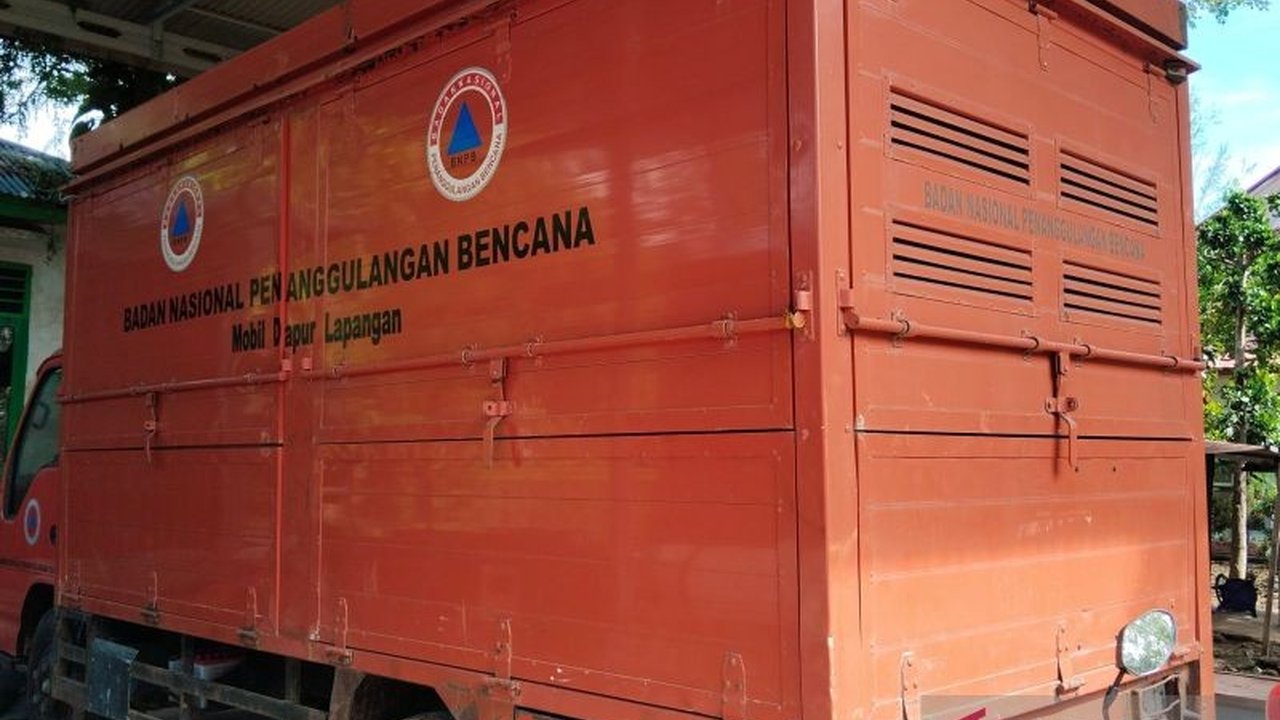 BPBD Mukomuko mengimbau pengunjung objek wisata untuk waspada cuaca ekstrem selama libur Idul Fitri, mengingat tingginya kejadian bencana alam berupa angin kencang dan banjir di wilayah tersebut.