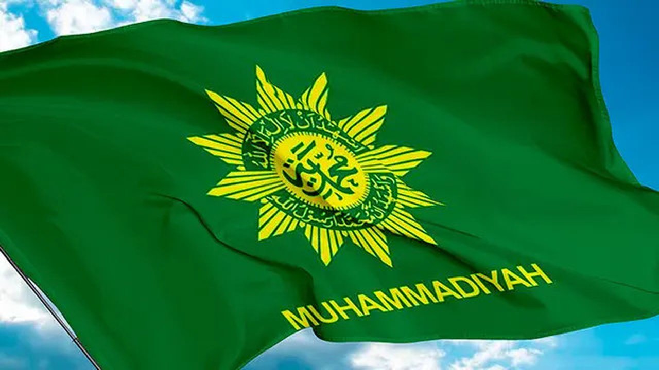 Logo Muhammadiyah (sumber: muhammadiyah.or.id)