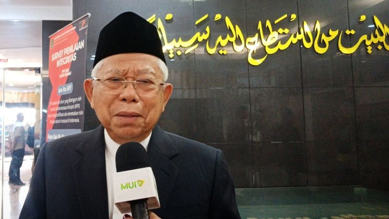 Wakil Presiden Ma'ruf Amin mengajak ulama se-Indonesia menjaga persatuan untuk mewujudkan Indonesia yang sejahtera lahir batin, menekankan pentingnya kolaborasi dan tausyiah dalam pembangunan nasional.