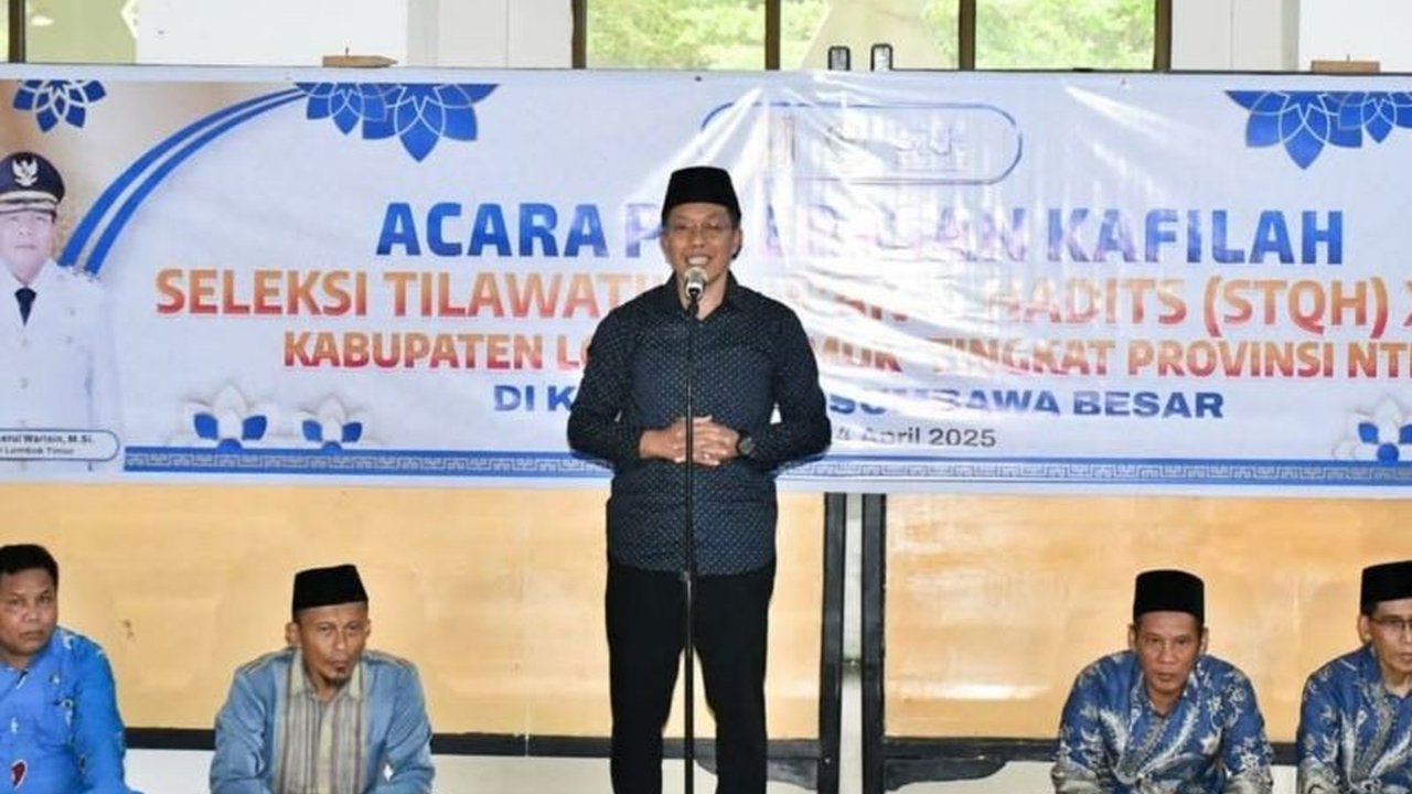 Pemerintah Kabupaten Lombok Timur menyiapkan bonus bagi kafilah STQH yang meraih juara pada Seleksi Tilawatil Quran dan Hadits (STQH) ke-28 Tingkat Provinsi NTB 2025 di Sumbawa.