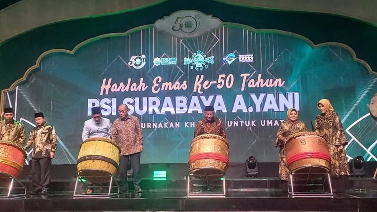 Rais Aam PBNU berharap RSIS Ahmad Yani menjadi contoh bagi rumah sakit NU lainnya, karena telah bertahan selama 50 tahun dan berkembang pesat di bidang pendidikan dan kesehatan.