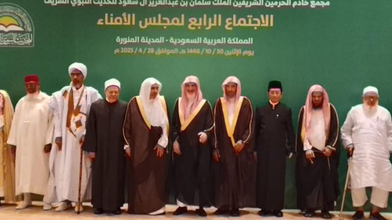 Menteri Agama RI mengusulkan pembangunan Museum Hadis di Indonesia dalam konferensi di Madinah, Arab Saudi, sebagai pusat kajian hadis dan pengobatan Nabi Muhammad SAW.