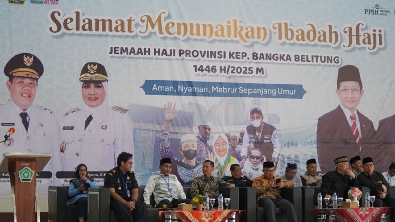 Kantor Imigrasi Pangkalpinang kerahkan tiga tim, terdiri dari 25 petugas, untuk mengawal keberangkatan 1.084 calon jemaah haji Bangka Belitung menuju Embarkasi Palembang.