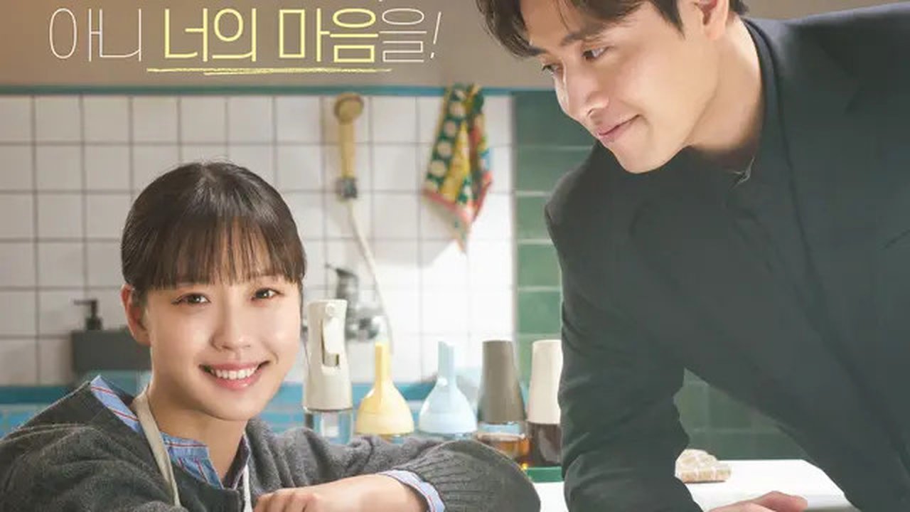 Tastefully Yours. (Genie TV via Soompi)