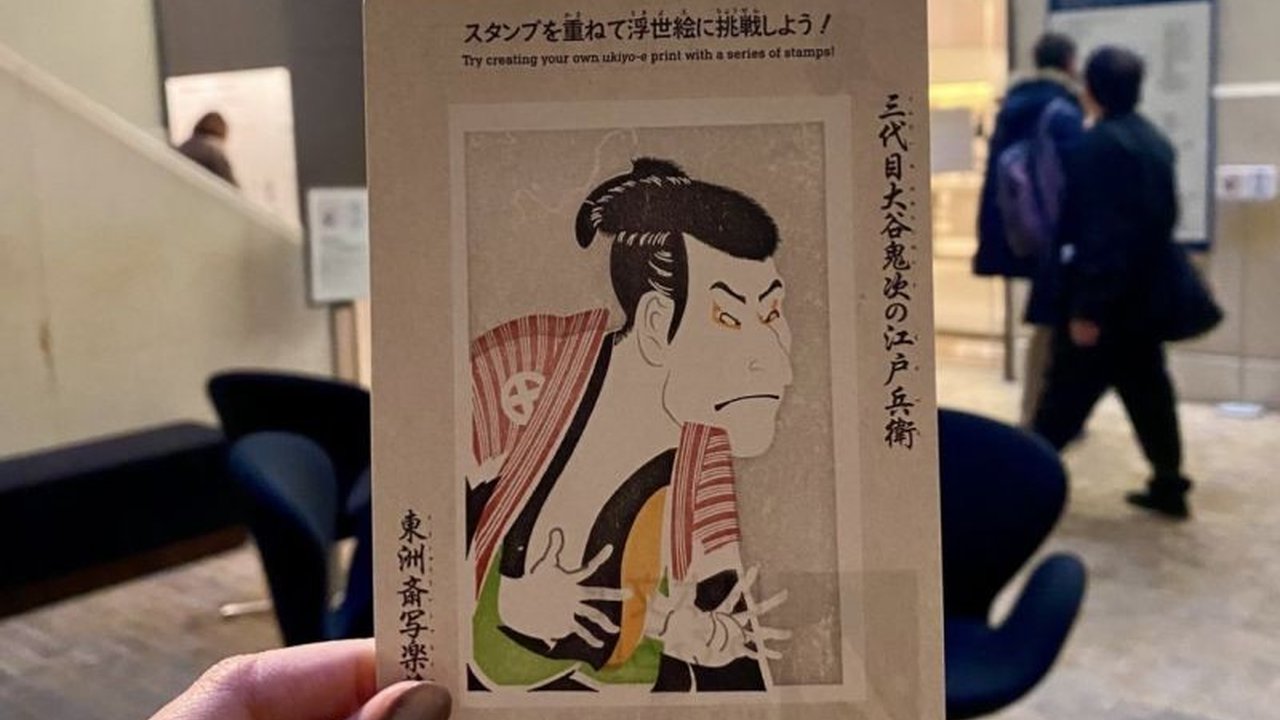 Museum Nasional Tokyo menawarkan pengalaman unik melalui seni stempel Ukiyo-e, memungkinkan wisatawan membawa pulang kenangan budaya Jepang.
