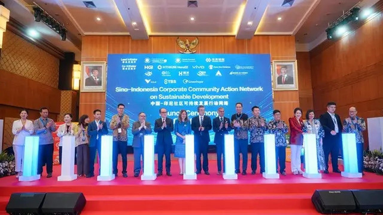 Peluncuran 