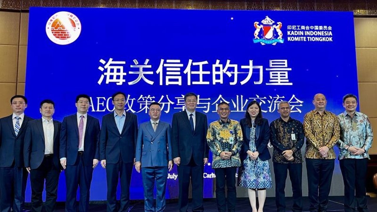 Kamar Dagang Indonesia dan China memperkuat Kerja Sama Indonesia China melalui edukasi AEO, membuka jalan bagi fasilitasi perdagangan yang lebih efisien dan aman.