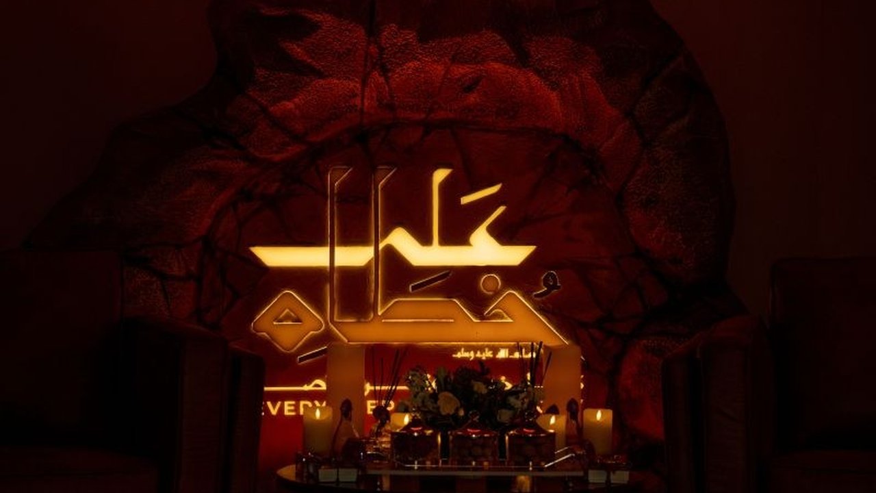 Arab Saudi meluncurkan program Ala Khutah, pengalaman spiritual menapaki rute Hijrah Nabi Muhammad SAW. Bagaimana program ini memudahkan akses ke Gua Tsur?