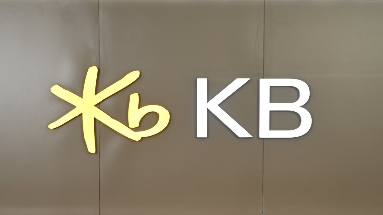 KB Bank Bakal Gelar Forum Ekonomi: Optimis Ekonomi 2026 Tetap Kuat, Namun Penuh Tantangan