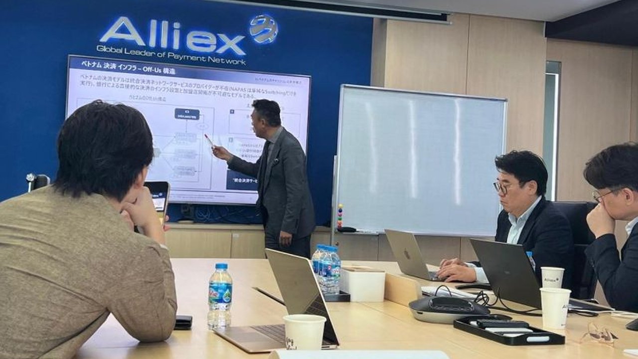 Alliex, penyedia infrastruktur pembayaran internasional, memperluas sistem profil kredit berbasis data harian untuk UMKM di Indonesia, membuka akses pembiayaan yang lebih luas.