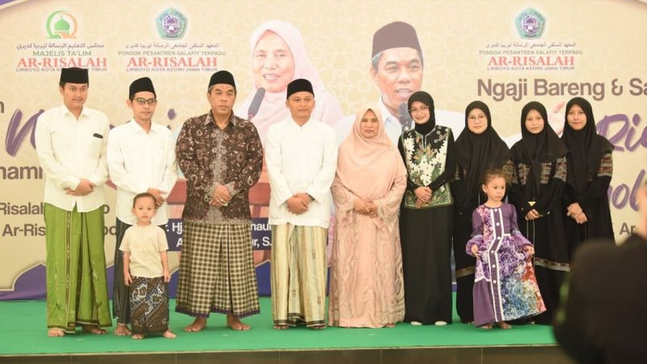 Pemerintah Kota Kediri bersinergi dengan pondok pesantren dan lembaga keagamaan untuk memperkuat moral generasi muda, mewujudkan Kota Kediri yang religius dan berkeadaban.