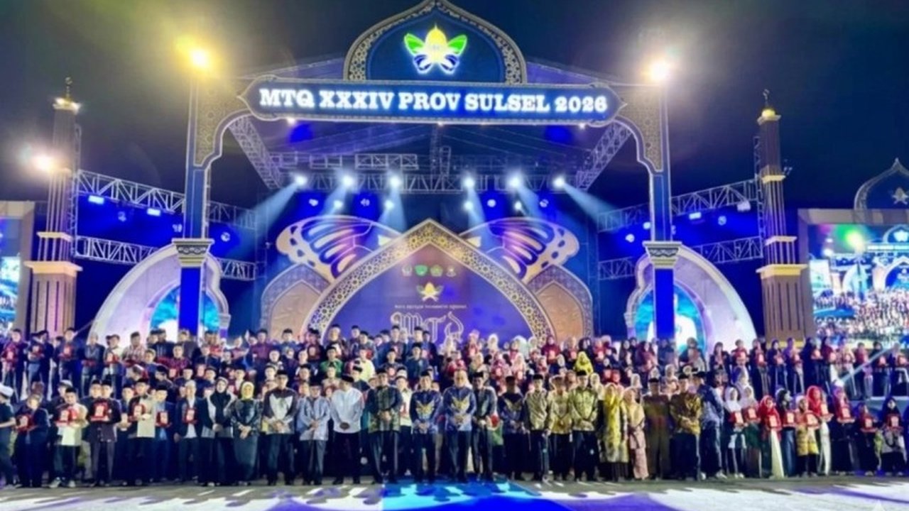 Kafilah Kabupaten Maros sukses meraih juara umum pada Musabaqah Tilawatil Quran (MTQ) ke-34 Tingkat Provinsi Sulawesi Selatan. Keberhasilan Kafilah Maros Juara Umum MTQ Sulsel ini patut dibanggakan.