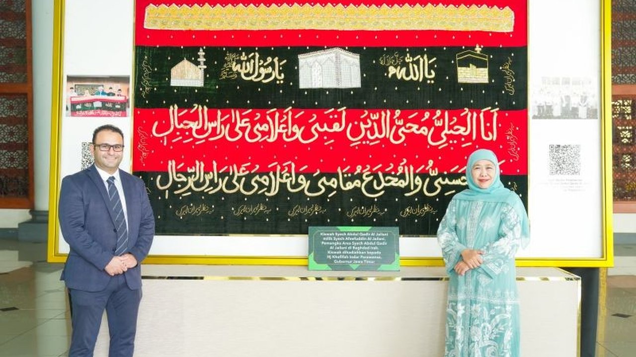 Gubernur Khofifah Indar Parawansa dan Wakil Dubes Mesir Dr. Amr Ahmad Mukhtar Abdul Hadi membahas matang rencana kerja sama Jatim Mesir dalam format sister province, berpotensi besar di perdagangan dan pendidikan.