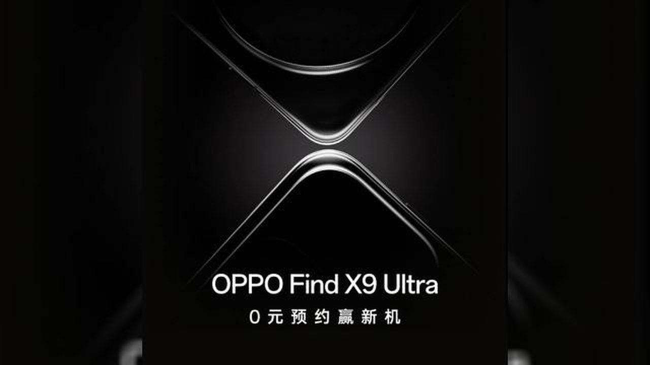 Oppo Find X9 Ultra dan Find X9s Pro. (Doc: Weibo/ GSM Arena)