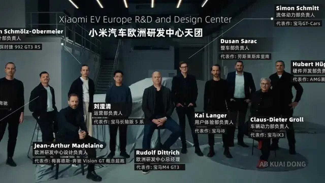 Xiaomi Buka Pusat R&D di Eropa, Rekrut Mantan Insinyur BMW hingga Lamborghini (Carnewschina)