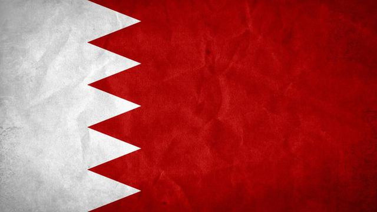 Bendera negara Bahrain