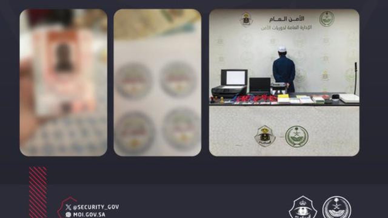 Aparat keamanan di Makkah menangkap seorang warga negara Indonesia (WNI) yang diduga melakukan penipuan terkait penyelenggaraan ibadah haji dengan menyebarkan iklan layanan haji palsu melalui