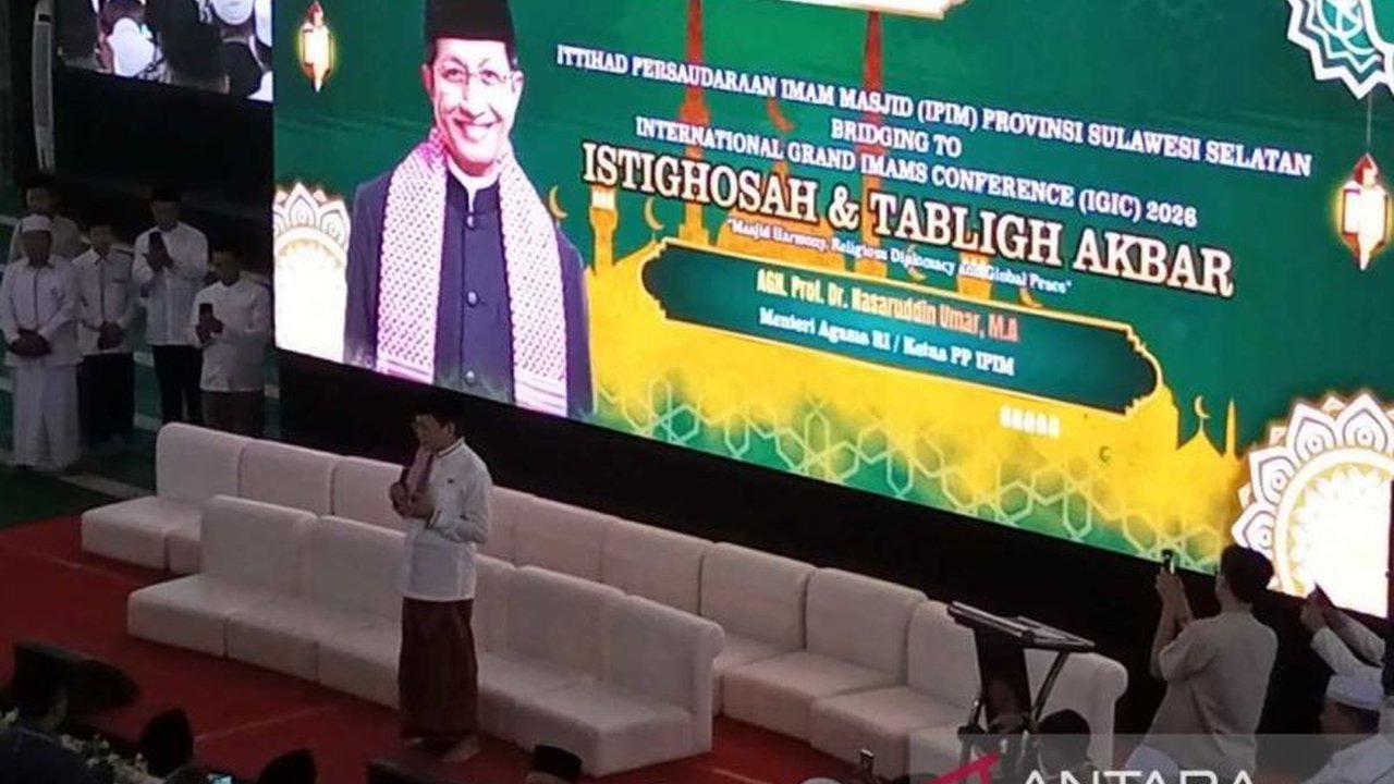Menteri Agama RI, KH Nasaruddin Umar, menyoroti Peran Strategis Imam Masjid sebagai pembimbing spiritual dan penjaga nilai-nilai moderat, mengajak para imam untuk terus berdedikasi membangun peradaban umat.