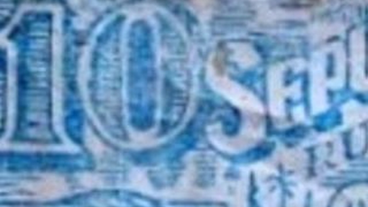 Mengulik Sejarah URIPS, Uang Republik Indonesia Khusus Provinsi Sumatra