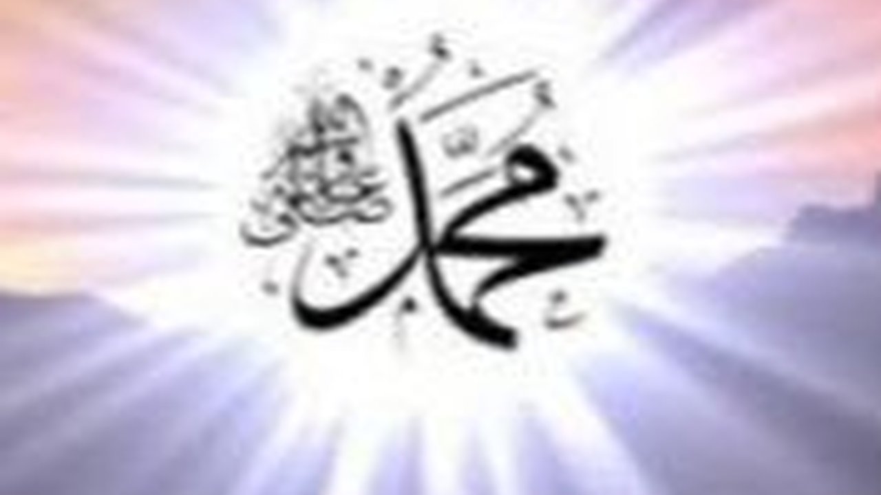 Nama Anak Nabi Muhammad dan Kisahnya, Umat Muslim Wajib Tahu