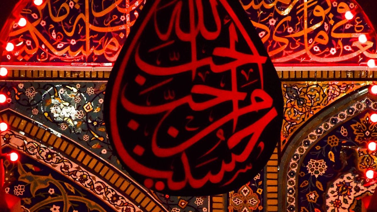 Arti 'Masya Allah, laa quwwata illa billah' yang Benar, Ketahui Waktu Pengucapannya
