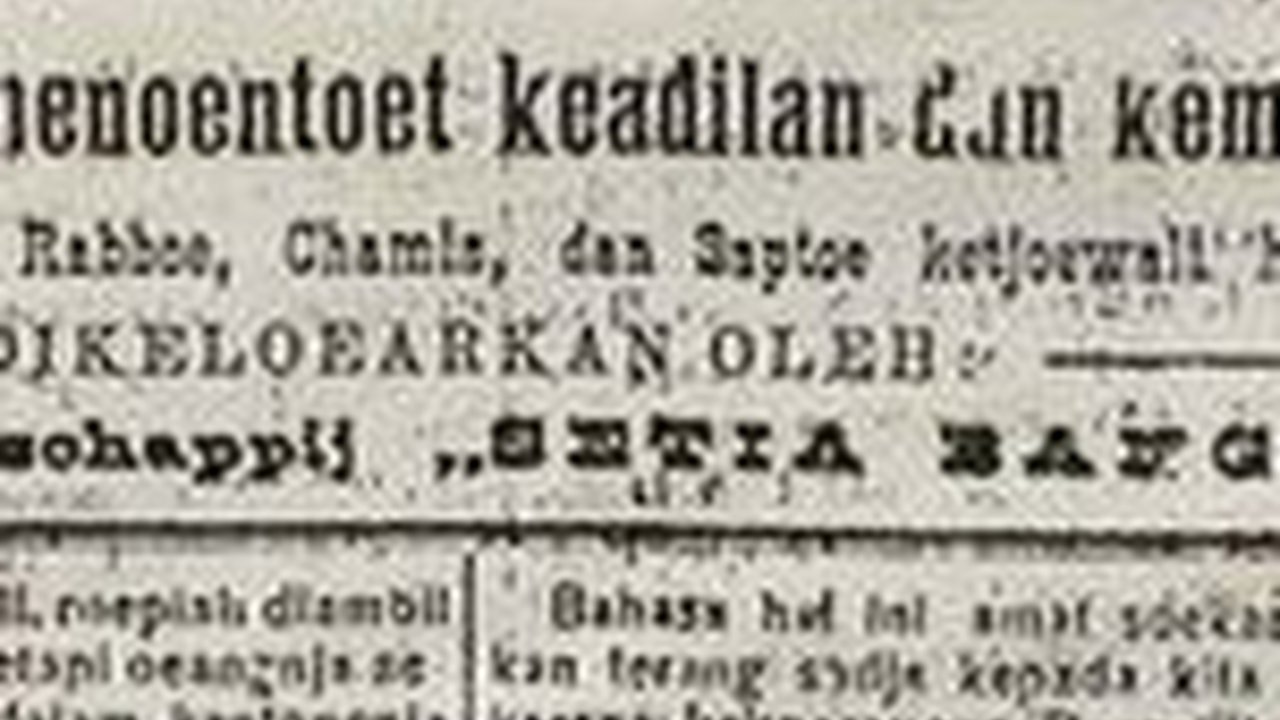 Sejarah Koran Benih Merdeka, Surat Kabar Penggagas Kemerdekaan di Bumi Sumatra