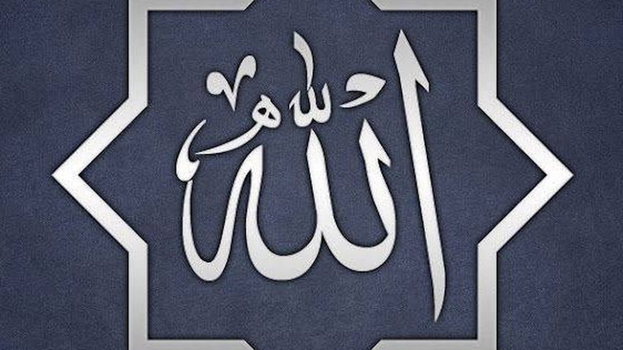 Bacaan Asmaul Husna Latin dan Artinya, Ketahui Keutamaan jika Menghafalnya