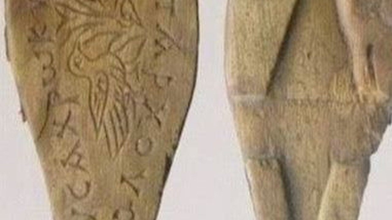 Ada Pesan Manis untuk Para Wanita Ditemukan pada Sandal Berusia 1500 Tahun. Begini Bunyinya