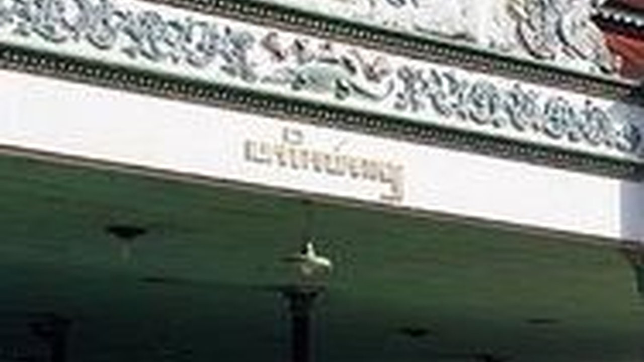 Diperingati Setiap Tanggal 31 Agustus, Begini Sejarah Keistimewaan Yogyakarta