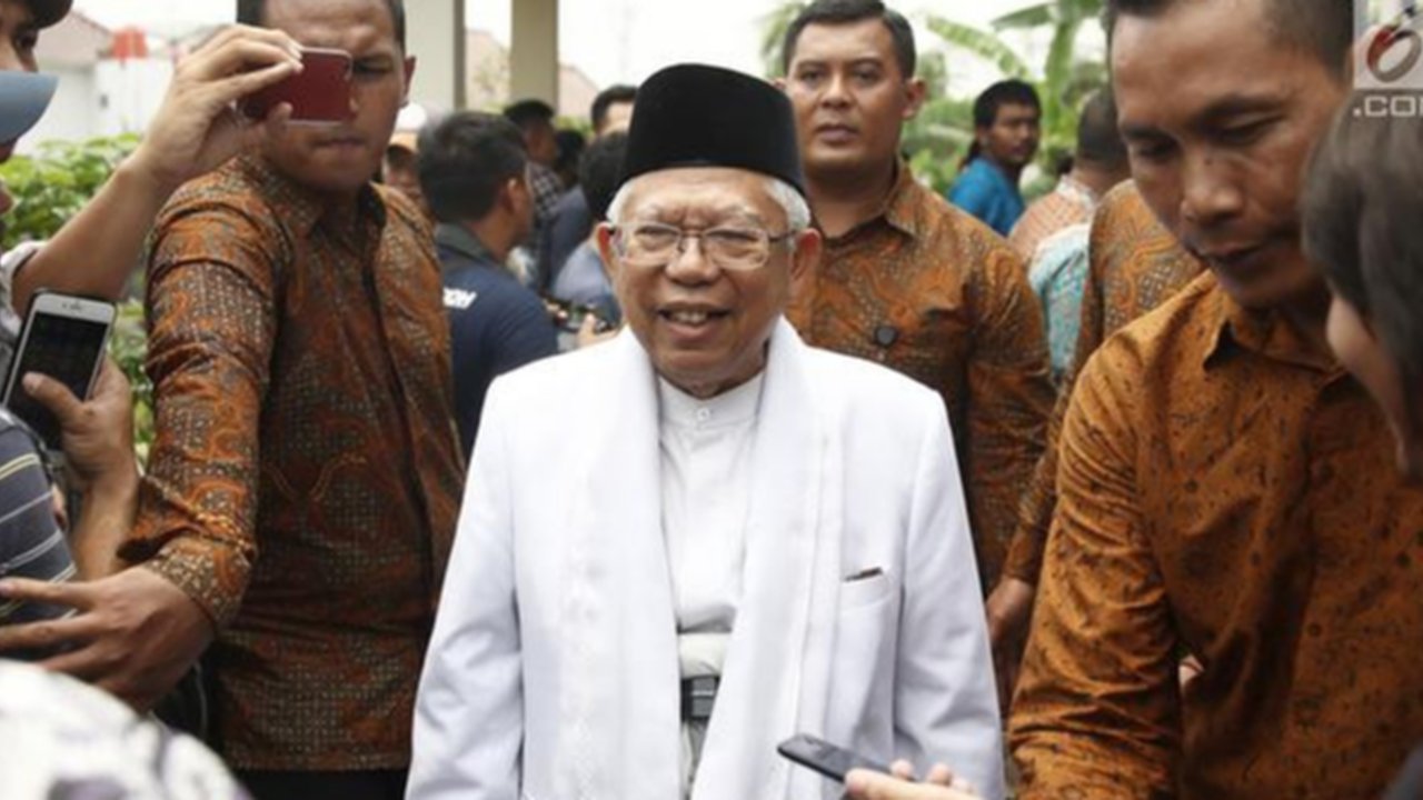 Wakil Presiden (Wapres) Ma’ruf Amin didampingi Ibu Wury Ma’ruf Amin, dan rombongan terbatas melakukan kunjungan kerja ke Osaka, Jepang, Minggu (5/3/2023). (Foto: Sekretariat Wapres).