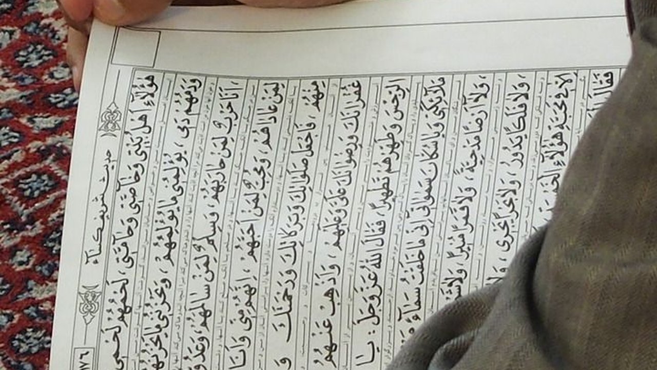 3 Doa Penyembuh Segala Penyakit Latin, Mudah Diamalkan
