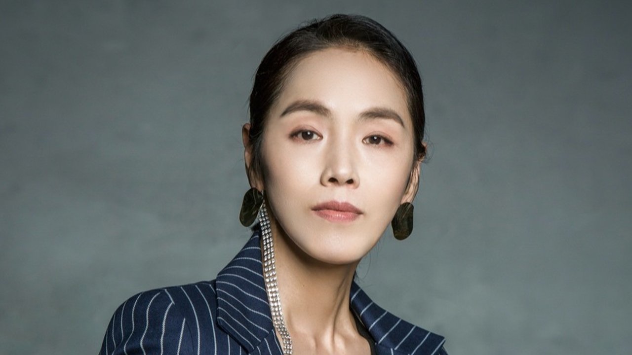Park Ji Ah