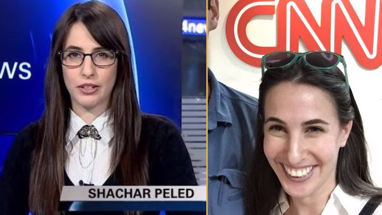 Shachar Peled