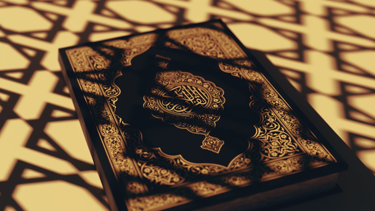 al quran