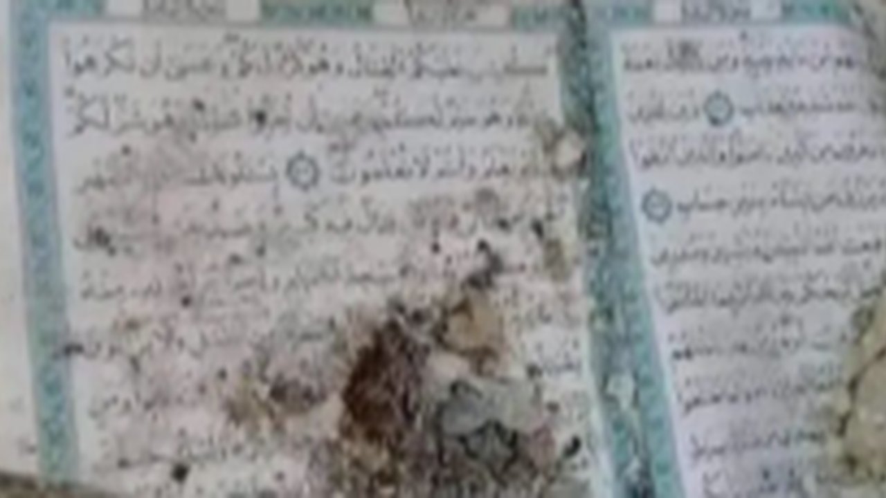 Penemuan Potongan Ayat Al-Quran