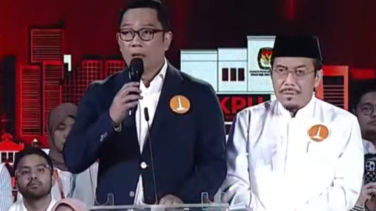 Ridwan Kamil Sambangi DPW PKB