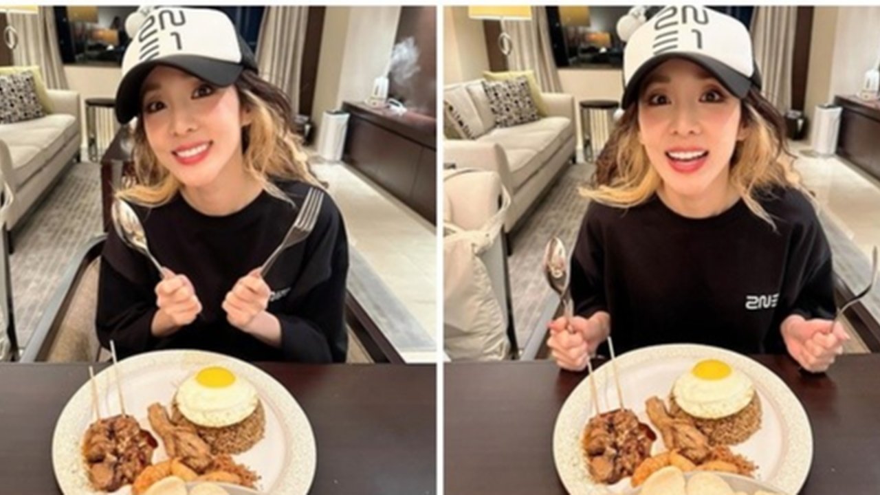 Sandara Park