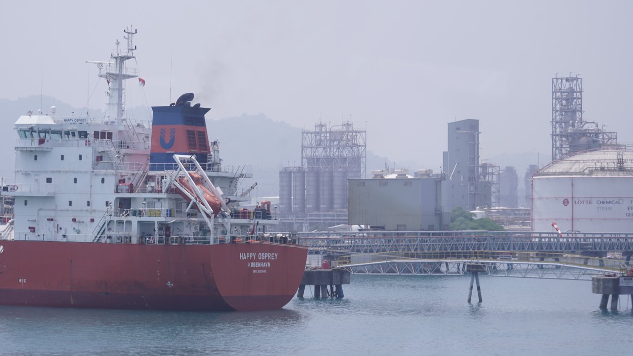 <p>Credit: Kementerian Investasi/BKPM</p>