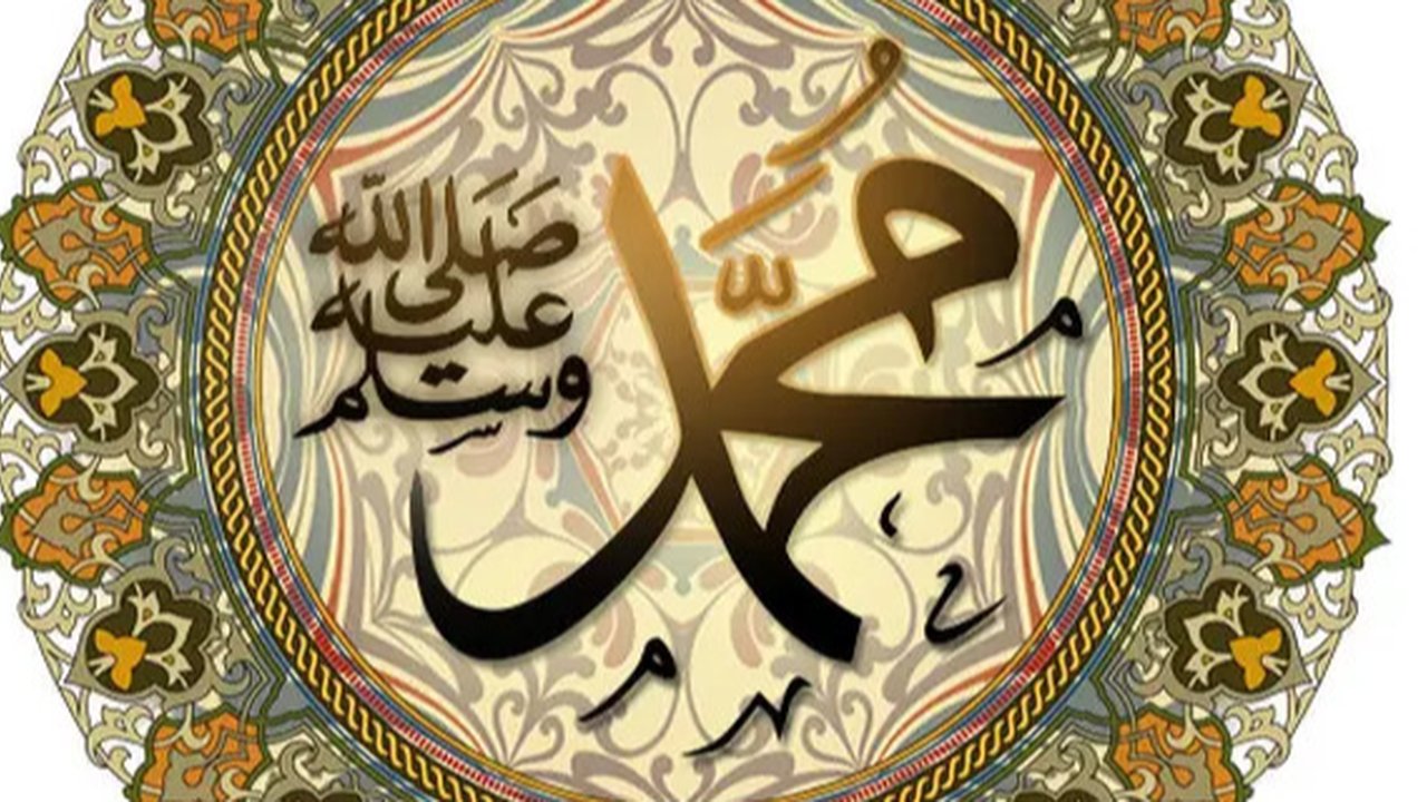 Kaligrafi Nabi Muhammad SAW | Via: istimewa