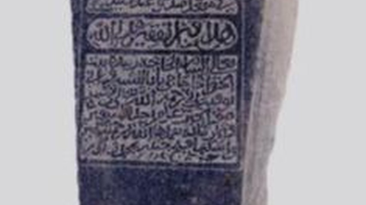 25.000 Pecahan Artefak dari Masa Awal Islam Ditemukan di Jeddah, Ada Porselen dari China