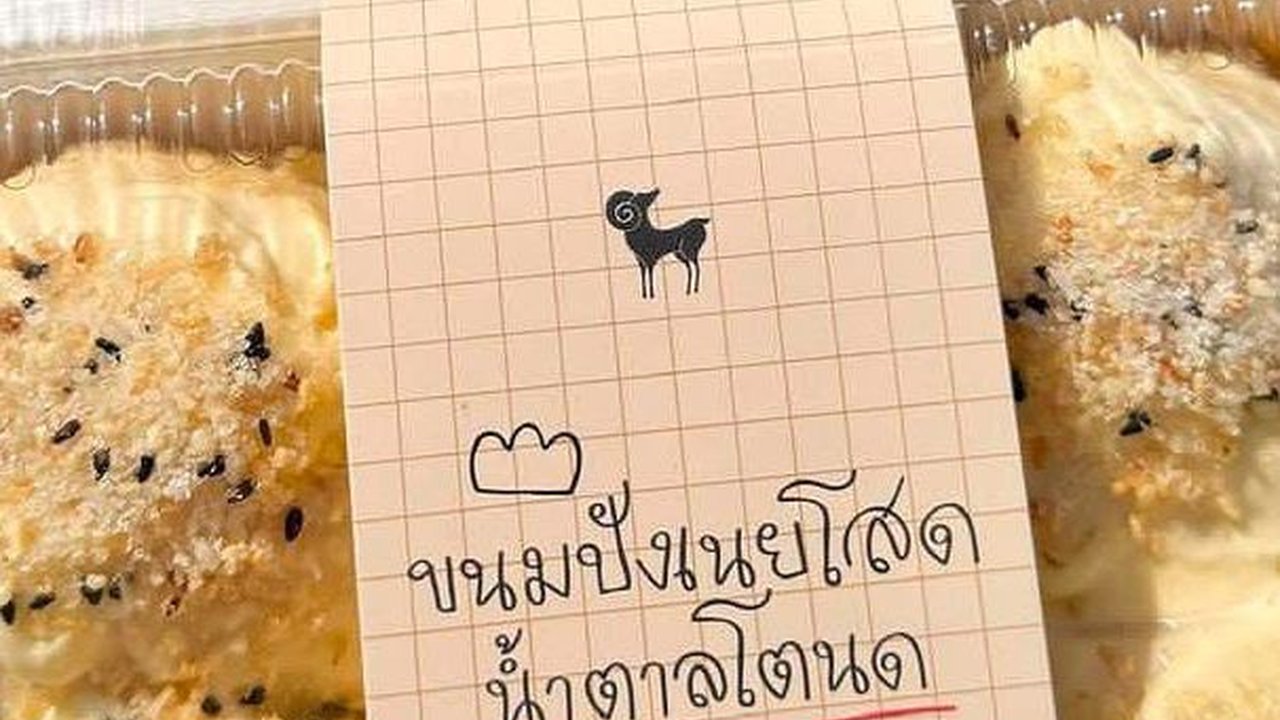 Mengenal Milk Bun, Camilan Asal Thailand yang Dimusnahkan Bea Cukai