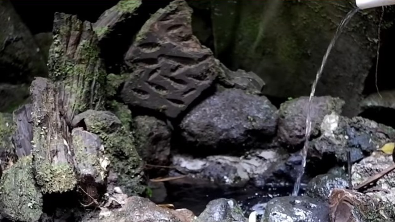 Tuk Sikopyah