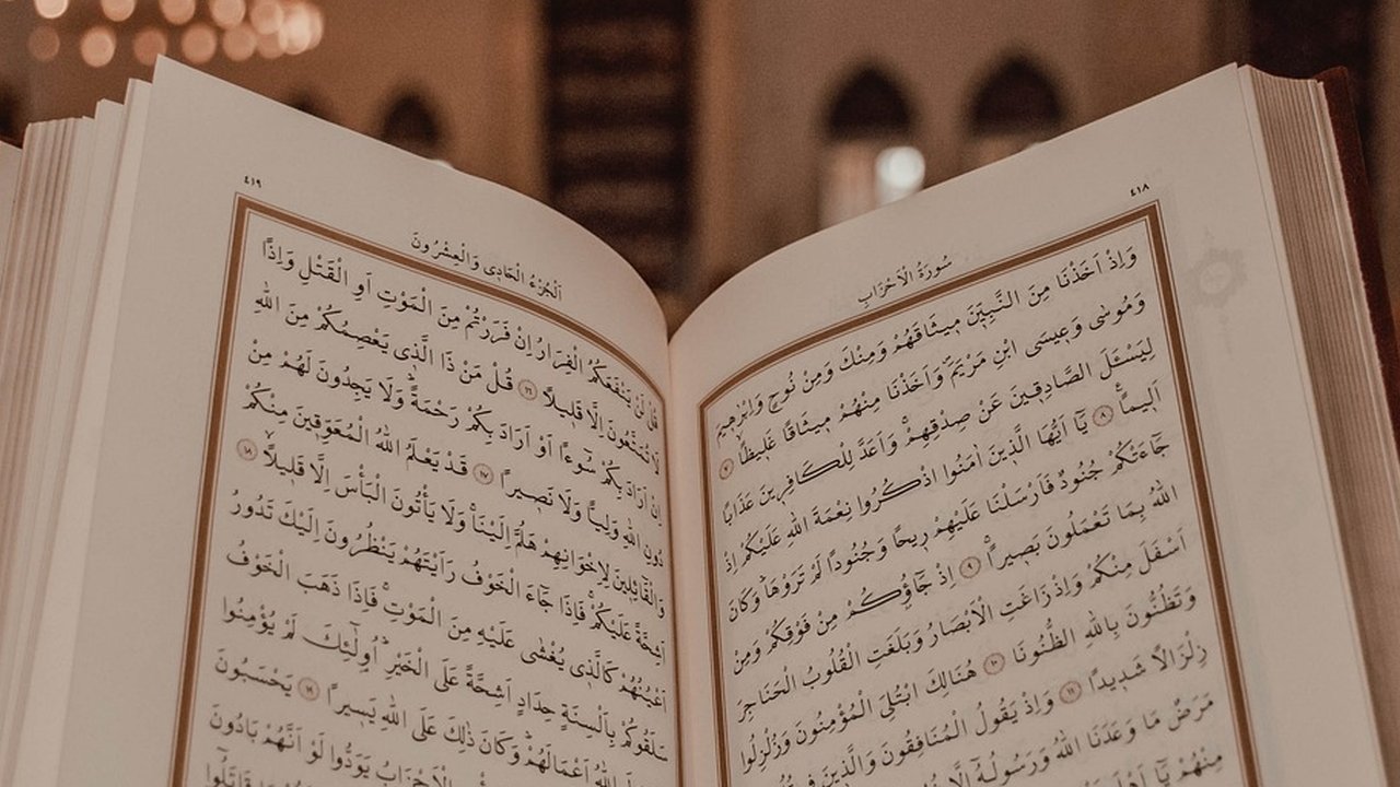 al quran