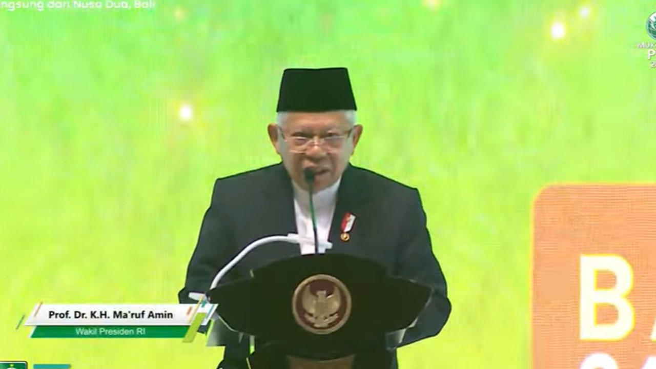 Wapres Ma'ruf Amin