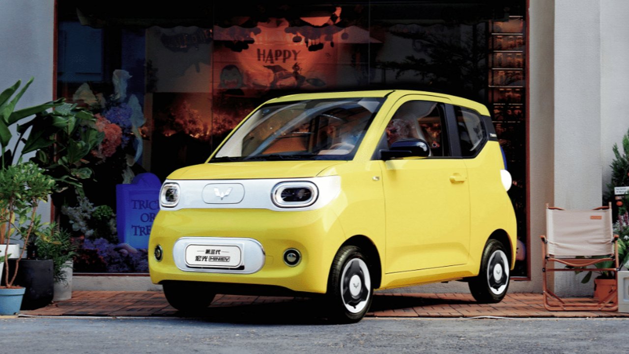 Hongguang Mini EV Youth Edition