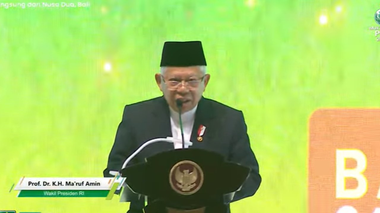 Wapres Ma'ruf Amin