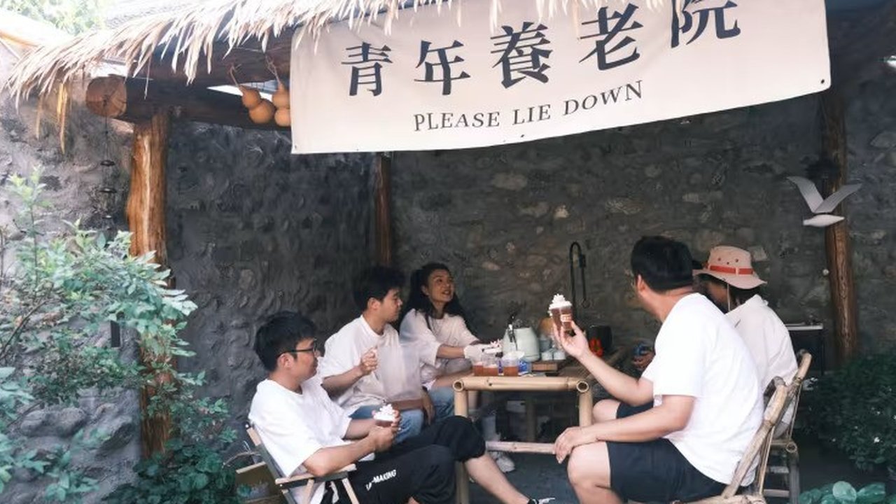 Guanye Youth Retirement Village