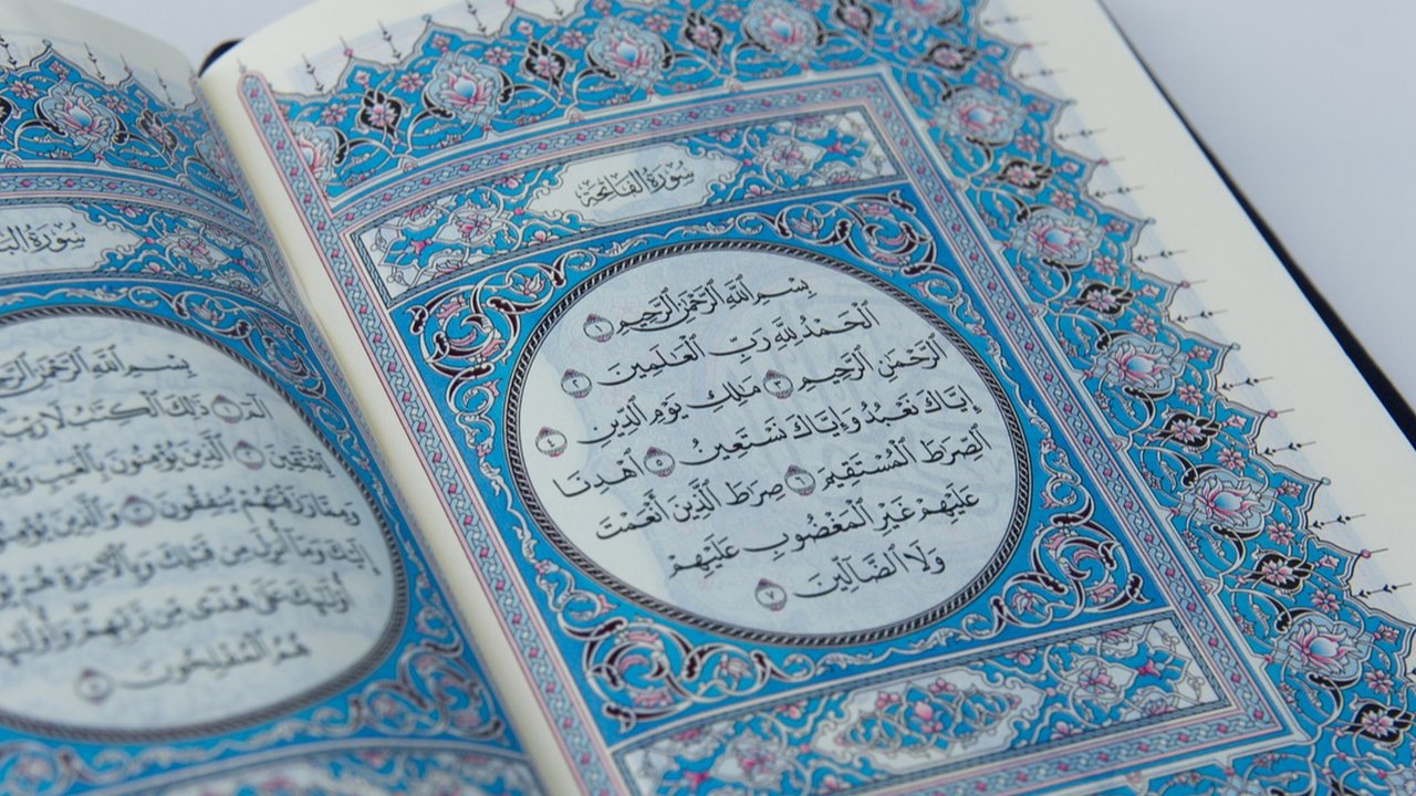 al quran